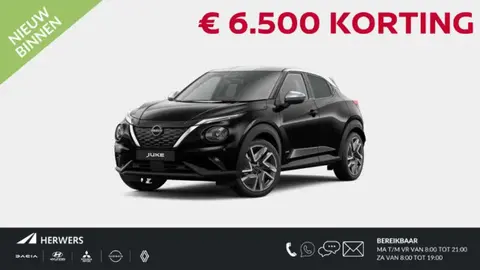 Annonce NISSAN JUKE Hybride 2024 d'occasion 