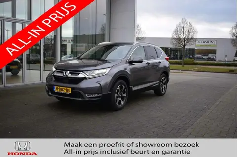 Annonce HONDA CR-V Hybride 2019 d'occasion 