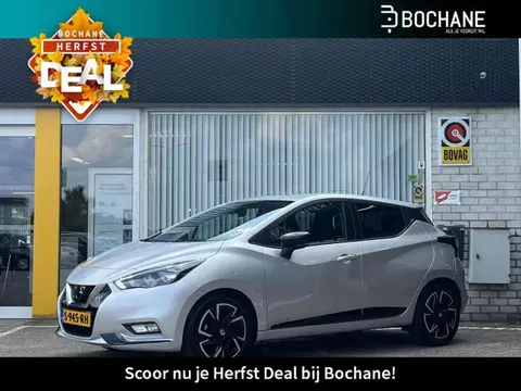 Annonce NISSAN MICRA Essence 2023 d'occasion 