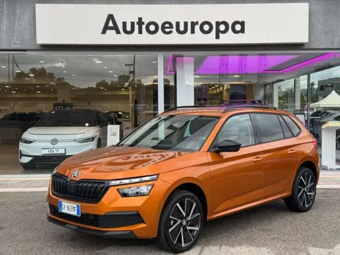 Annonce SKODA KAMIQ Essence 2023 d'occasion 