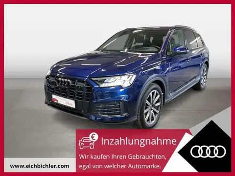 Used AUDI Q7 Diesel 2023 Ad 