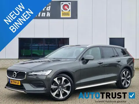 Used VOLVO V60 Hybrid 2021 Ad 