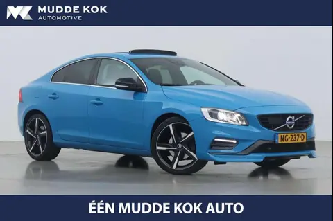 Used VOLVO S60 Petrol 2015 Ad 