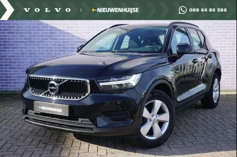 Used VOLVO XC40 Petrol 2020 Ad 