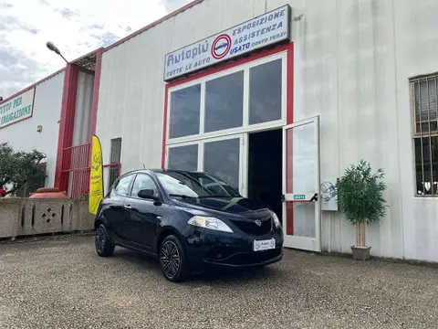 Used LANCIA YPSILON LPG 2019 Ad 