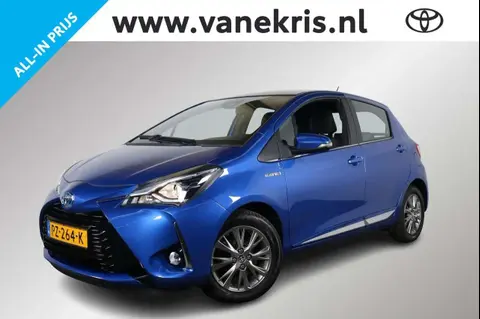 Annonce TOYOTA YARIS Hybride 2017 d'occasion 