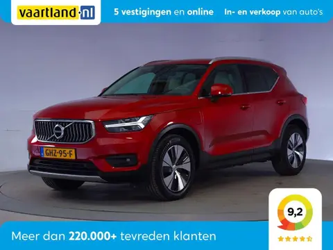 Used VOLVO XC40 Hybrid 2020 Ad 