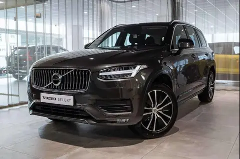 Annonce VOLVO XC90 Hybride 2020 d'occasion 