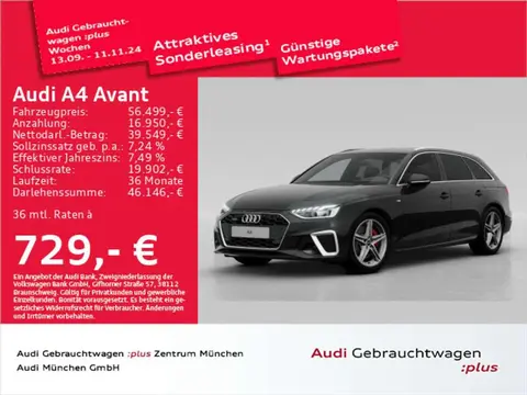 Used AUDI A4 Diesel 2023 Ad 