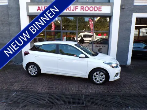 Used HYUNDAI I20 Petrol 2018 Ad 