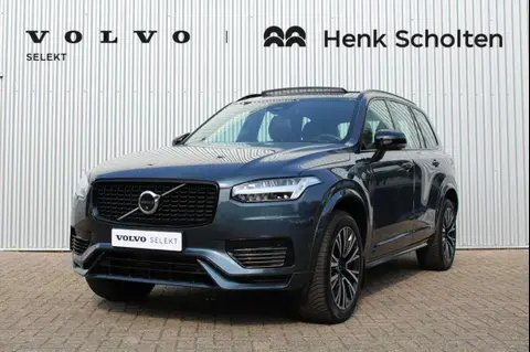 Used VOLVO XC90 Petrol 2023 Ad 