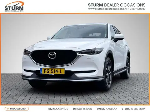 Used MAZDA CX-5 Petrol 2017 Ad 