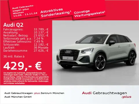 Annonce AUDI Q2 Diesel 2023 d'occasion 