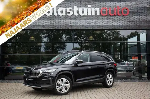 Used SKODA KODIAQ Petrol 2023 Ad 