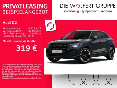 Annonce AUDI Q2 Essence 2024 d'occasion 