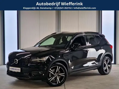 Used VOLVO XC40 Hybrid 2020 Ad 