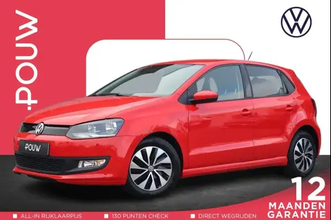 Used VOLKSWAGEN POLO Petrol 2017 Ad 