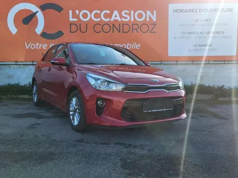 Used KIA RIO Petrol 2020 Ad 