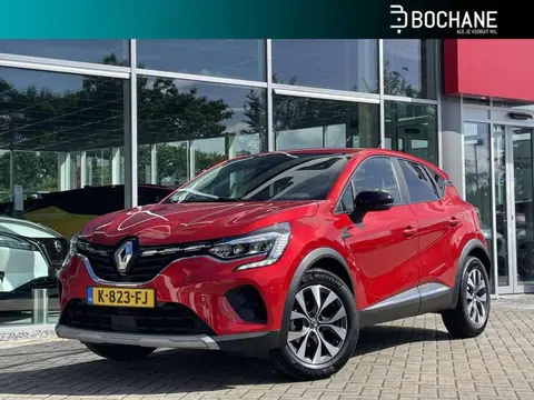 Used RENAULT CAPTUR Petrol 2020 Ad 