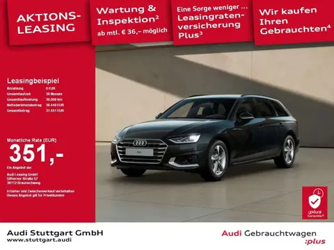 Used AUDI A4 Petrol 2024 Ad 