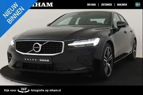 Used VOLVO S60 Hybrid 2021 Ad 