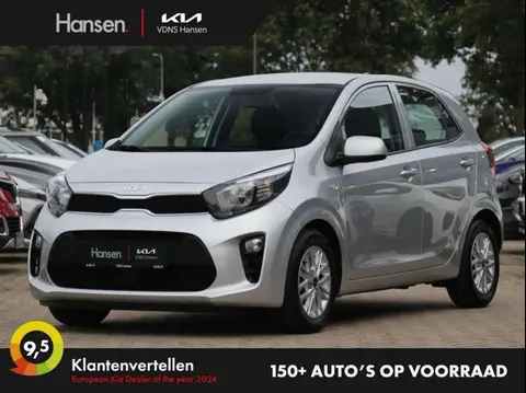 Annonce KIA PICANTO Essence 2022 d'occasion 