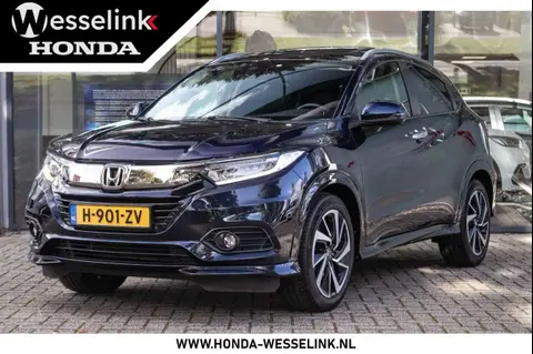 Annonce HONDA HR-V Essence 2020 d'occasion 