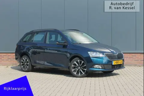 Used SKODA FABIA Petrol 2020 Ad 