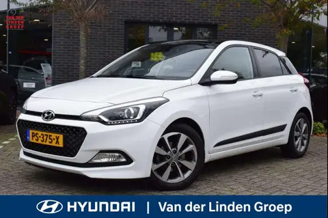 Used HYUNDAI I20 Petrol 2017 Ad 