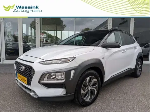 Used HYUNDAI KONA Hybrid 2020 Ad 