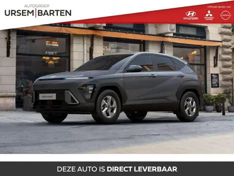 Annonce HYUNDAI KONA Hybride 2024 d'occasion 