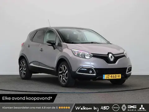 Used RENAULT CAPTUR Petrol 2016 Ad 