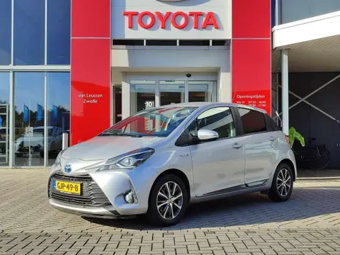 Annonce TOYOTA YARIS Hybride 2020 d'occasion 