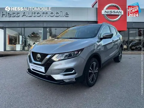 Annonce NISSAN QASHQAI Diesel 2020 d'occasion 