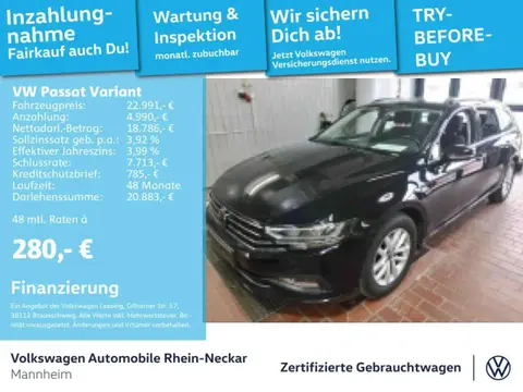 Used VOLKSWAGEN PASSAT Diesel 2020 Ad 