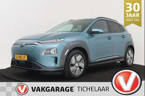 Annonce HYUNDAI KONA Électrique 2019 d'occasion 