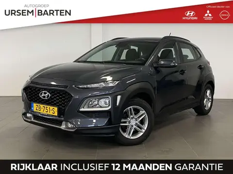 Annonce HYUNDAI KONA Essence 2019 d'occasion 