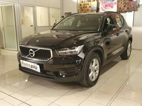 Annonce VOLVO XC40 Essence 2021 d'occasion 