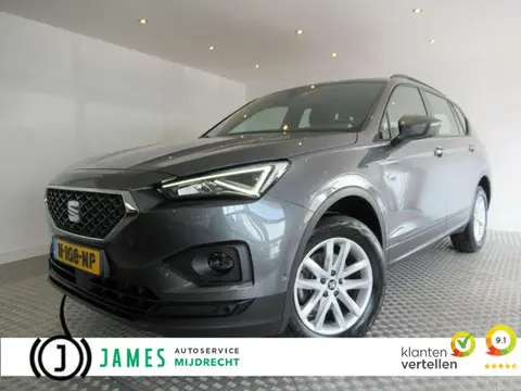 Used SEAT TARRACO Petrol 2020 Ad 