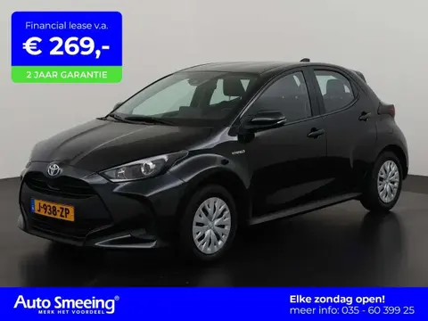 Used TOYOTA YARIS Hybrid 2020 Ad 