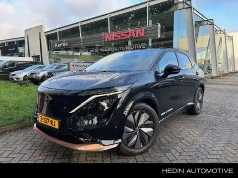 Annonce NISSAN ARIYA Électrique 2024 d'occasion 