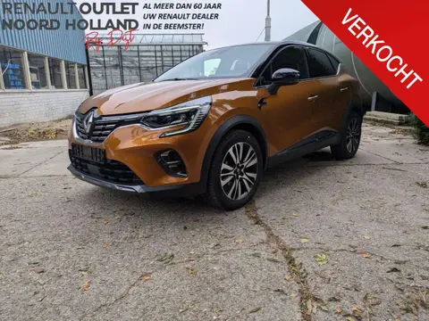 Annonce RENAULT CAPTUR Hybride 2021 d'occasion 