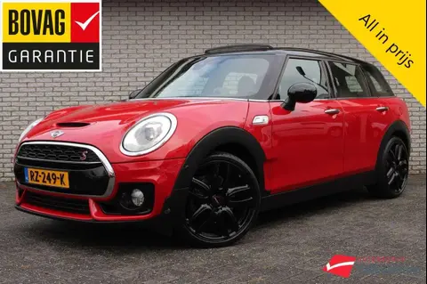 Used MINI COOPER Petrol 2018 Ad 