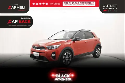 Annonce KIA STONIC Essence 2019 d'occasion 