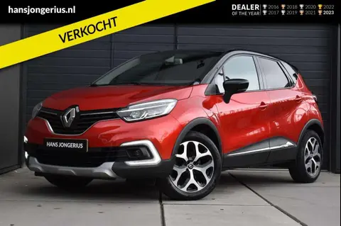 Used RENAULT CAPTUR Petrol 2019 Ad 