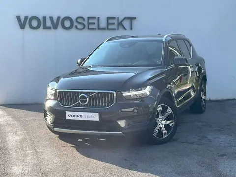 Used VOLVO XC40 Diesel 2020 Ad 