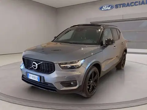 Used VOLVO XC40 Diesel 2018 Ad 