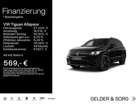 Annonce VOLKSWAGEN TIGUAN Diesel 2024 d'occasion 