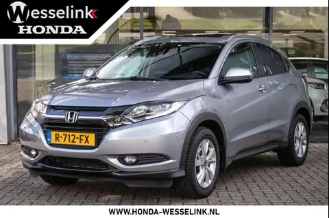 Annonce HONDA HR-V Essence 2018 d'occasion 