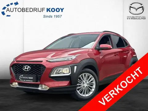 Used HYUNDAI KONA Petrol 2020 Ad 